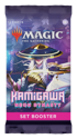 Magic the Gathering: Kamigawa Neon Dynasty - SET Booster Pack (14 Cards) - Image 2