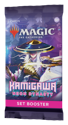 Magic the Gathering: Kamigawa Neon Dynasty - SET Booster Pack (14 Cards) - Image 3
