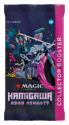 Magic the Gathering: Kamigawa Neon Dynasty - Collector Booster Pack (15 Cards) - Image 2