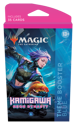 Magic the Gathering: Kamigawa Neon Dynasty - Theme Booster Pack Blue - Image 2