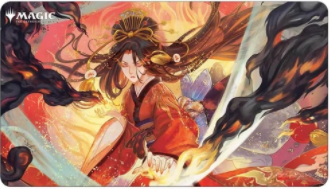 Ultra Pro Mystical Archive - JPN Playmat 38 Infuriate