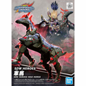 Gundam SDW Heroes War Horse