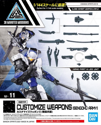 30MM Customise Weapons - Sengoku Army