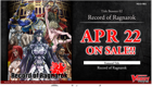 Cardfight!! Vanguard overDress Record of Ragnarok Booster PACK (7 Cards) - Image 2