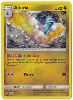 Altaria (Alternative Art Holo) : SUN AND MOON - DRAGON MAJESTY 40a/70 - Pokemon Single Card