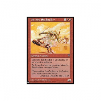 Viashino Sandstalker : MYSTERY BOOSTER 1163 - Magic the Gathering Single Card