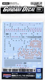 Gundam Decal - Mobile Suit Gundam The Origin Multiuse #123