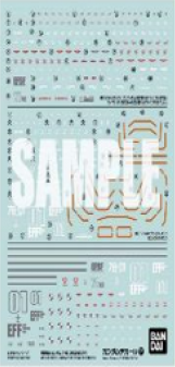 Gundam Decal - Mobile Suit Gundam The Origin Multiuse #123 - Image 2