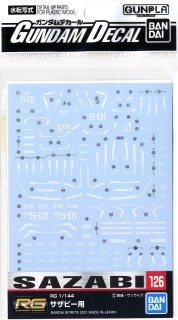 Gundam Decal - Sazabi #126
