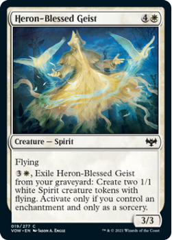 Heron-Blessed Geist : 019/277 INNISTRAD CRIMSON VOW - Magic the Gathering Single Card