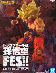 DragonBall Super Son Goku Fes Figure #2