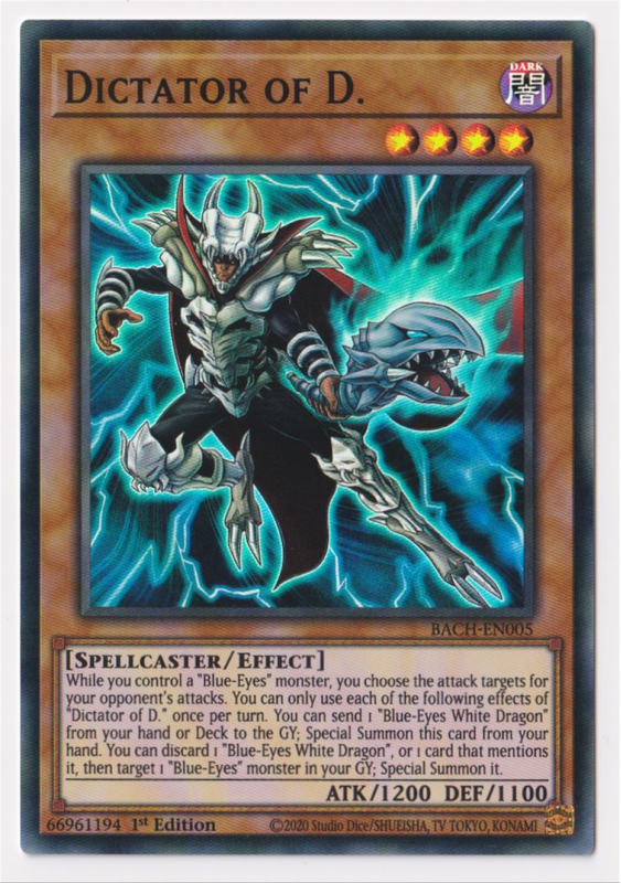 yugioh lc01 card list Amazon.com: NEW & HOT! YuGiOh! Cards main image 0