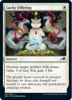 Lucky Offering : 027/302 KAMIGAWA NEON DYNASTY - Magic the Gathering Single Card