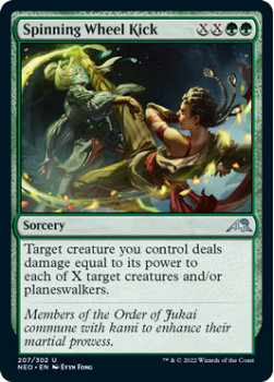 Spinning Wheel Kick : 207/302 KAMIGAWA NEON DYNASTY - Magic the Gathering Single Card