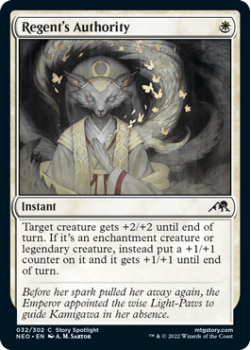 Regent's Authority : 032/302 KAMIGAWA NEON DYNASTY - Magic the Gathering Single Card
