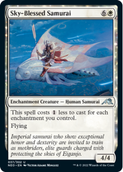 Sky-Blessed Samurai : 037/302 KAMIGAWA NEON DYNASTY - Magic the Gathering Single Card