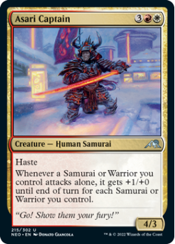 Asari Captain : 215/302 KAMIGAWA NEON DYNASTY - Magic the Gathering Single Card
