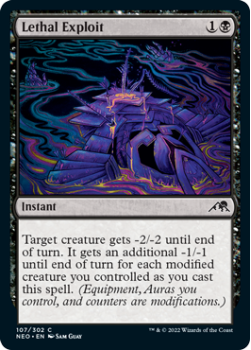 Lethal Exploit : 107/302 KAMIGAWA NEON DYNASTY - Magic the Gathering Single Card
