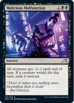Malicious Malfunction : 110/302 KAMIGAWA NEON DYNASTY - Magic the Gathering Single Card