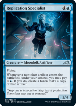 Replication Specialist : 076/302 KAMIGAWA NEON DYNASTY - Magic the Gathering Single Card
