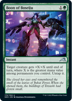 Boon of Boseiju : 176/302 KAMIGAWA NEON DYNASTY - Magic the Gathering Single Card