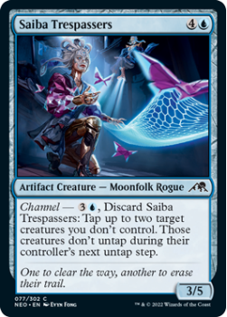 Saiba Trespassers (FOIL) : 077/302 KAMIGAWA NEON DYNASTY - Magic the Gathering Single Card