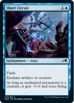 Short Circuit : 078/302 KAMIGAWA NEON DYNASTY - Magic the Gathering Single Card