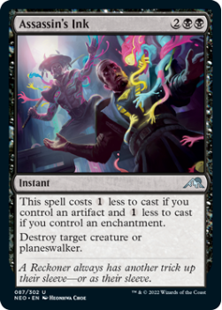Assassin's Ink : 087/302 KAMIGAWA NEON DYNASTY - Magic the Gathering Single Card