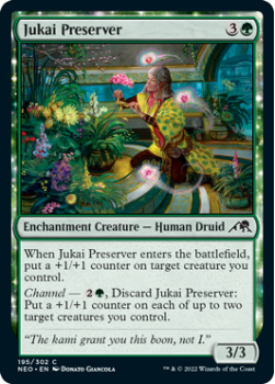 Jukai Preserver (FOIL) : 195/302 KAMIGAWA NEON DYNASTY - Magic the Gathering Single Card