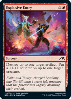 Explosive Entry (FOIL) : 139/302 KAMIGAWA NEON DYNASTY - Magic the Gathering Single Card