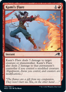 Kami's Flare : 150/302 KAMIGAWA NEON DYNASTY - Magic the Gathering Single Card
