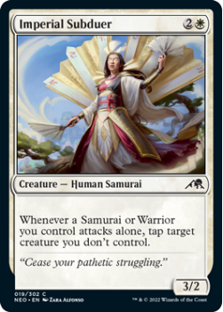 Imperial Subduer : 019/302 KAMIGAWA NEON DYNASTY - Magic the Gathering Single Card
