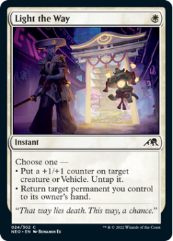 Light the Way : 024/302 KAMIGAWA NEON DYNASTY - Magic the Gathering Single Card