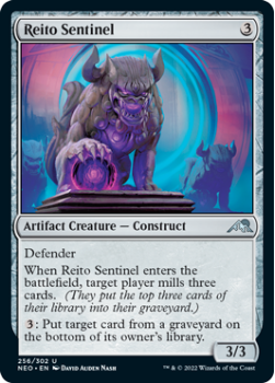 Reito Sentinel : 256/302 KAMIGAWA NEON DYNASTY - Magic the Gathering Single Card