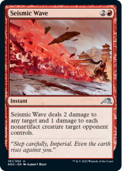 Seismic Wave : 161/302 KAMIGAWA NEON DYNASTY - Magic the Gathering Single Card
