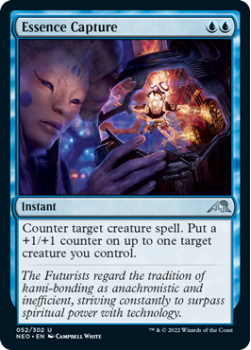 Essence Capture : 052/302 KAMIGAWA NEON DYNASTY - Magic the Gathering Single Card