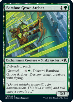 Bamboo Grove Archer : 173/302 KAMIGAWA NEON DYNASTY - Magic the Gathering Single Card