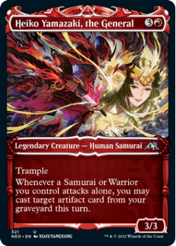 Heiko Yamazaki, the General (SHOWCASE) : 321 KAMIGAWA NEON DYNASTY - Magic the Gathering Single Card