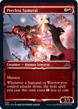 Peerless Samurai (SHOWCASE) : 322 KAMIGAWA NEON DYNASTY - Magic the Gathering Single Card