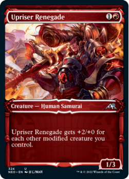 Upriser Renegade (SHOWCASE) : 324 KAMIGAWA NEON DYNASTY - Magic the Gathering Single Card