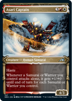 Asari Captain (SHOWCASE) : 327 KAMIGAWA NEON DYNASTY - Magic the Gathering Single Card