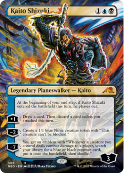 Kaito Shizuki (BORDERLESS) (FOIL) : 305 KAMIGAWA NEON DYNASTY - Magic the Gathering Single Card