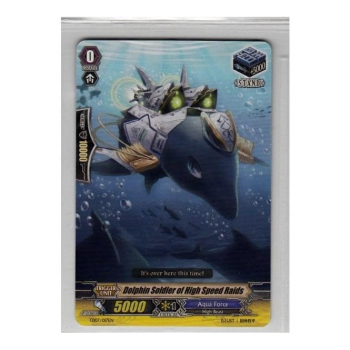 Dolphin Soldier of High Sp : TD07-017 - Cardfight!! Vanguard Single Card