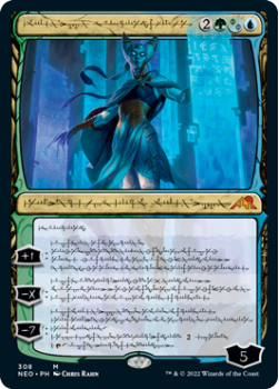 Tamiyo, Compleated Sage (SHOWCASE) (FOIL) : 308 KAMIGAWA NEON DYNASTY - Magic the Gathering Single Card