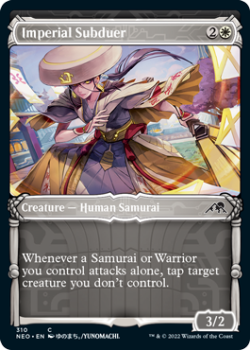 Imperial Subduer (SHOWCASE) : 310 KAMIGAWA NEON DYNASTY - Magic the Gathering Single Card