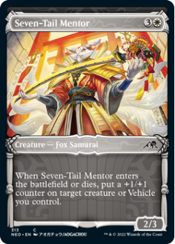 Seven-Tail Mentor (SHOWCASE) : 313 KAMIGAWA NEON DYNASTY - Magic the Gathering Single Card
