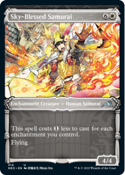 Sky-Blessed Samurai (SHOWCASE) : 314 KAMIGAWA NEON DYNASTY - Magic the Gathering Single Card
