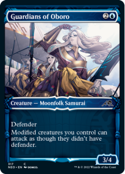 Guardians of Oboro (SHOWCASE) : 317 KAMIGAWA NEON DYNASTY - Magic the Gathering Single Card