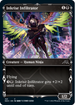 Inkrise Infiltrator (SHOWCASE) : 341 KAMIGAWA NEON DYNASTY - Magic the Gathering Single Card