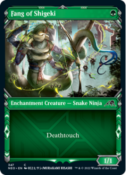 Fang of Shigeki (SHOWCASE) : 347 KAMIGAWA NEON DYNASTY - Magic the Gathering Single Card